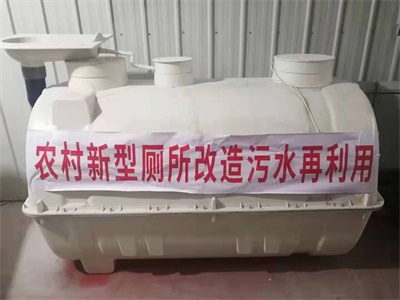 污水處理(li)設(shè)備(bei)案例