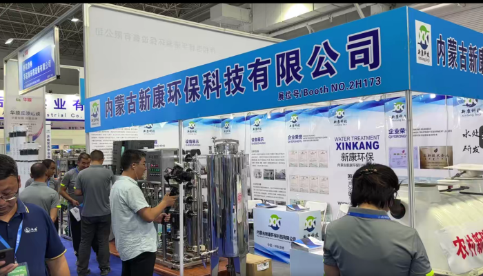 會展(zhan)中(zhong)心展(zhan)廳案例